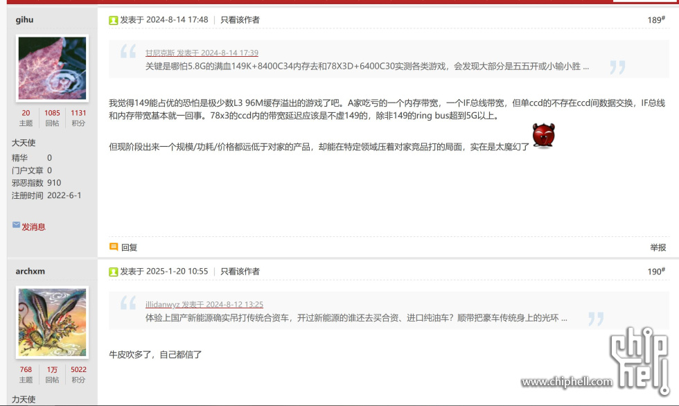 QQ截图20250120133455.jpg