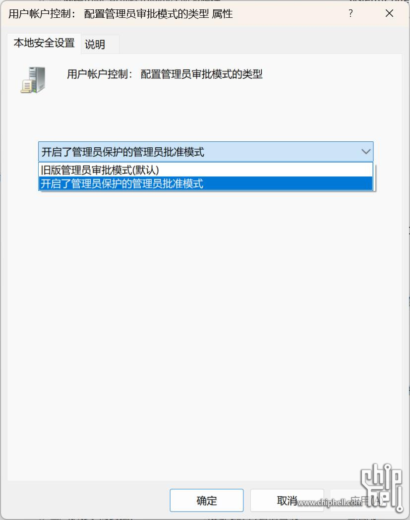 QQ截图20250121103452.jpg