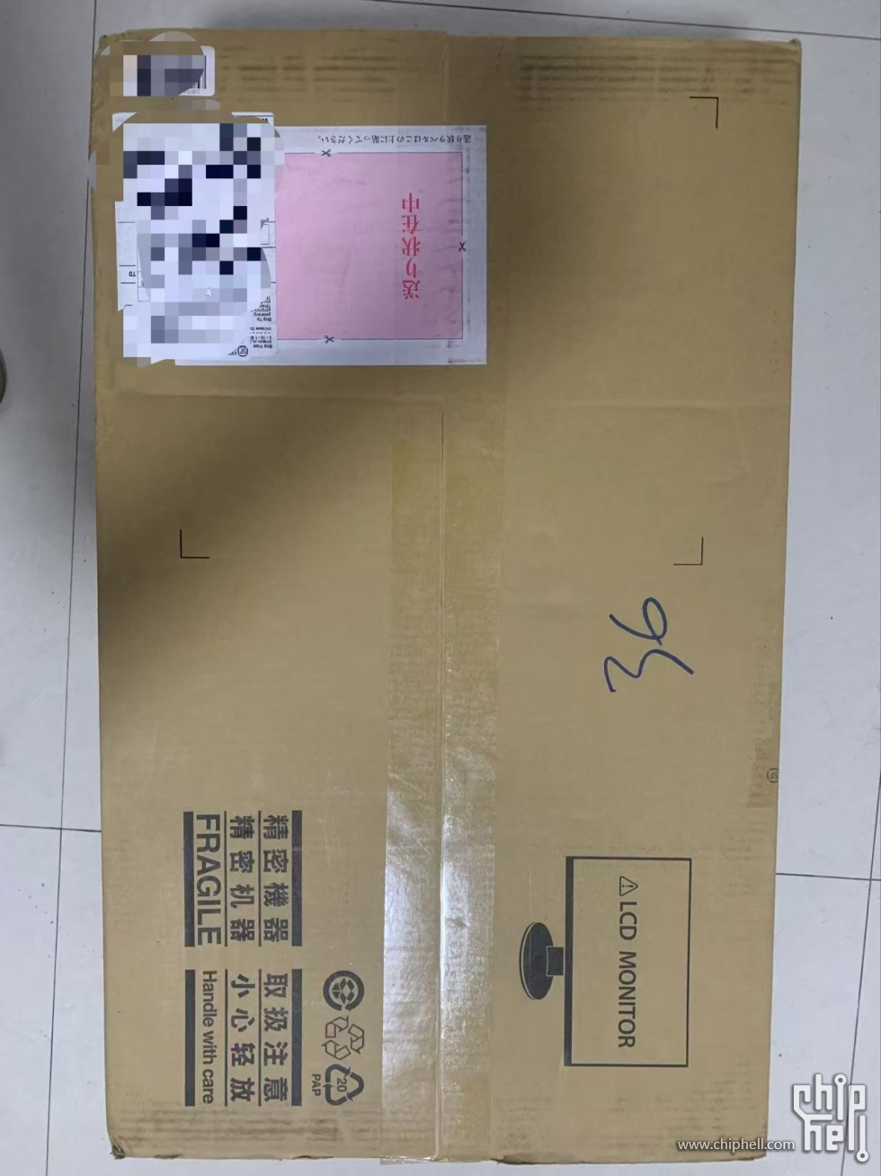 开箱1外箱1.jpg