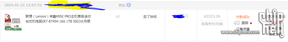 捕获.PNG