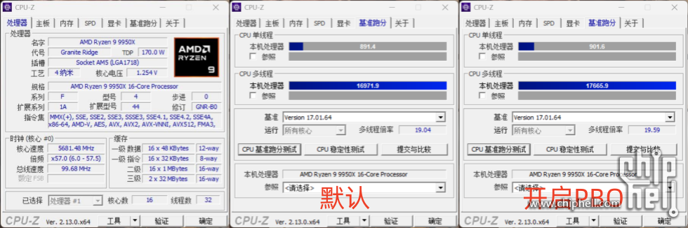 屏幕截图 2025-01-17 141053_副本980.png