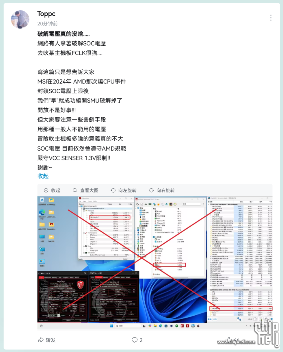 e961a25e-a0d3-49cb-88d2-530d1fae99e5.png