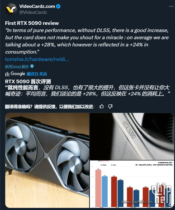 屏幕截图 2025-01-23 205247.png