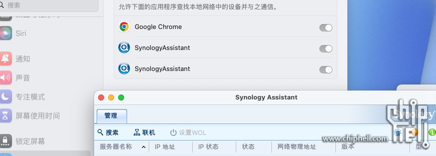 截屏2025-01-24 16.36.13.png