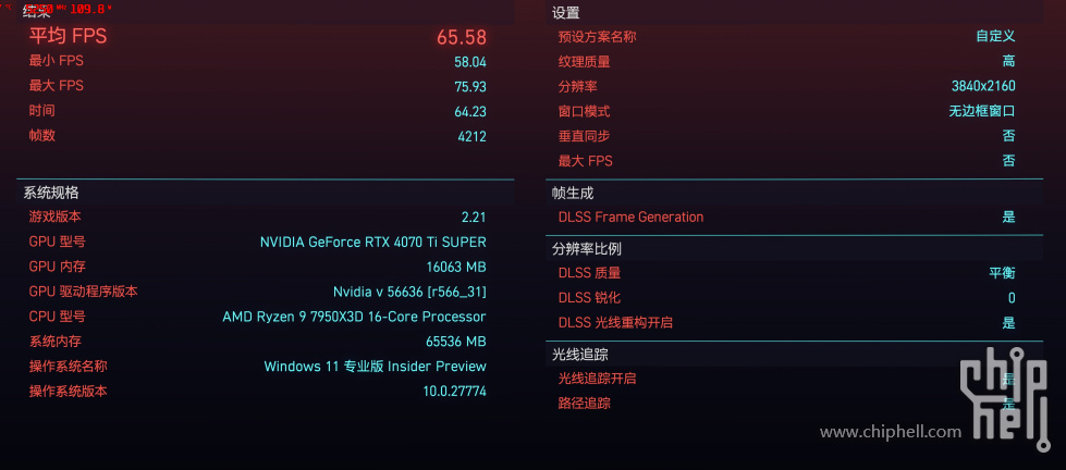 屏幕截图 2025-01-24 225314.jpg