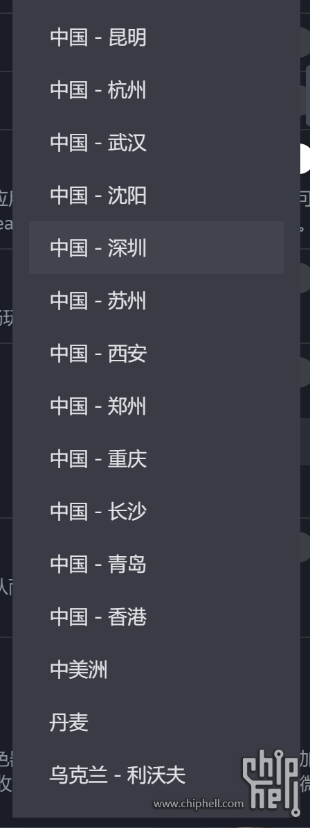 屏幕截图 2025-01-26 015210.png