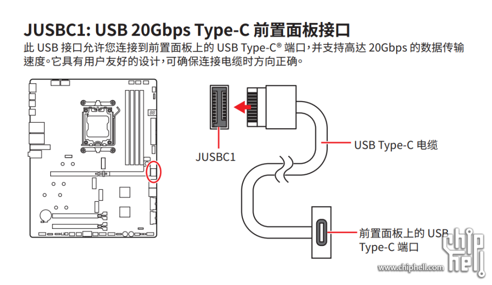 屏幕截图 2025-01-27 124312.png