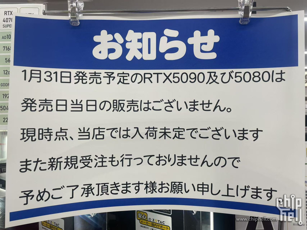 图片_20250127164909.jpg
