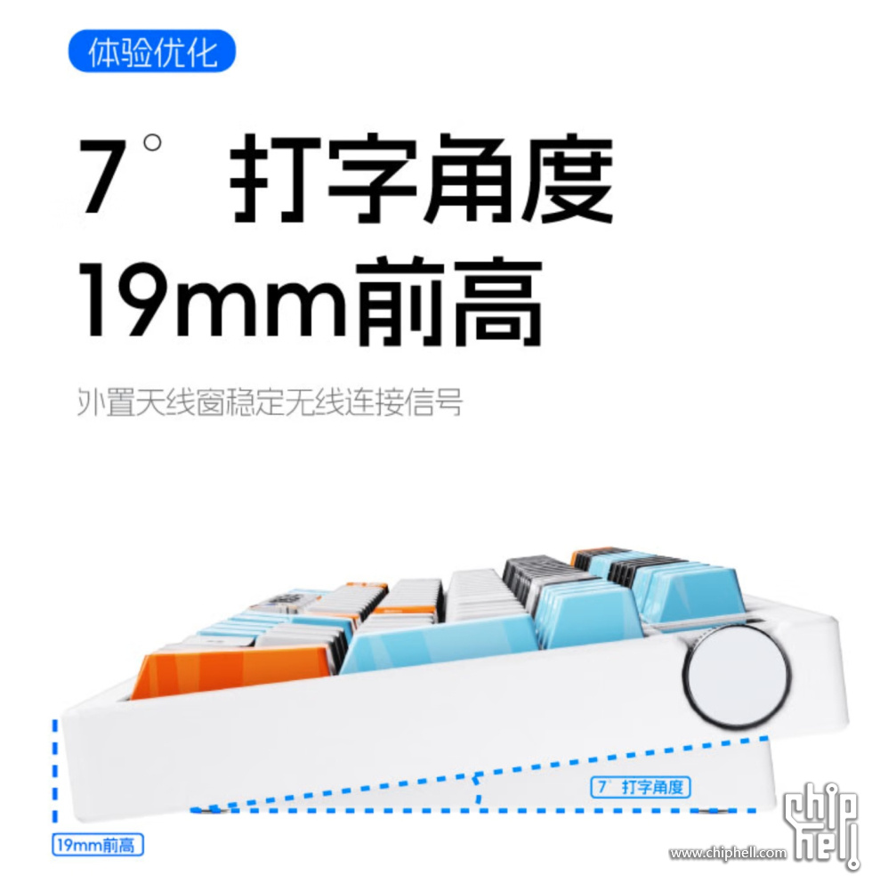 微信截图_20250129161030.png