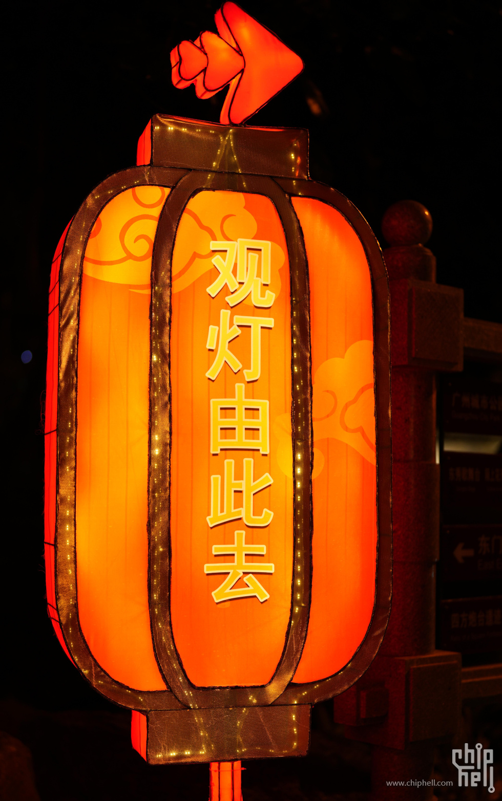 DSC02393.JPG