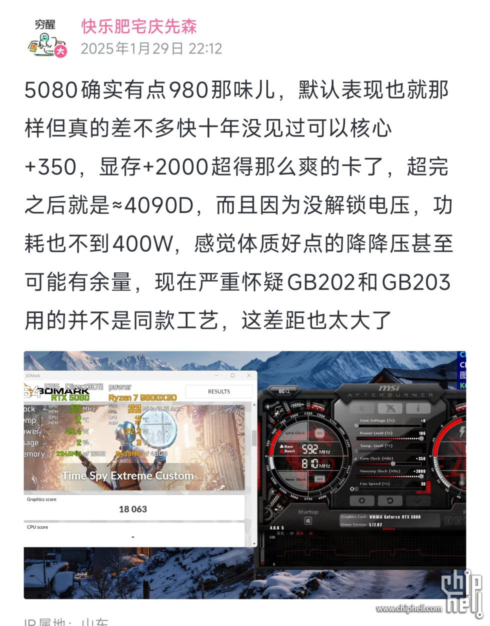 1000148044.jpg