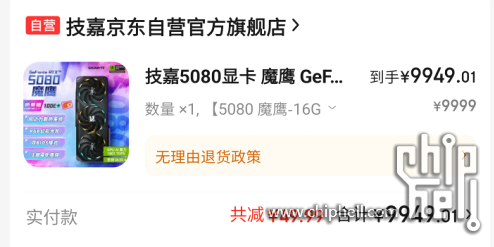2025-01-30 22 14 39.png