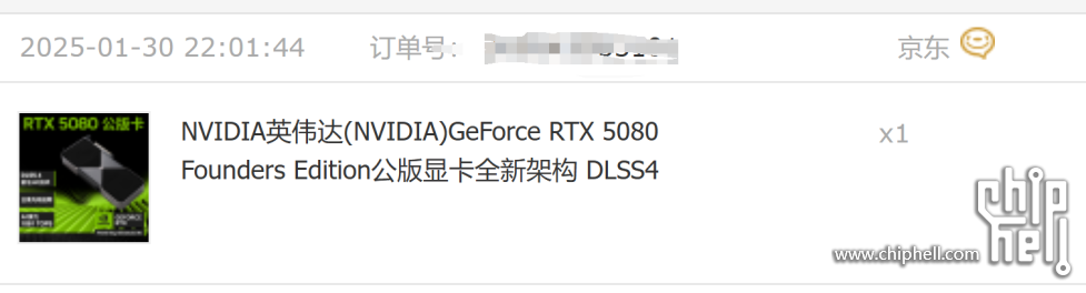 QQ图片20250130222014.png