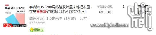 捕获.PNG