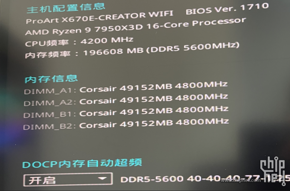 c4226d48-2875-4f17-9759-4c62dac007b4.png