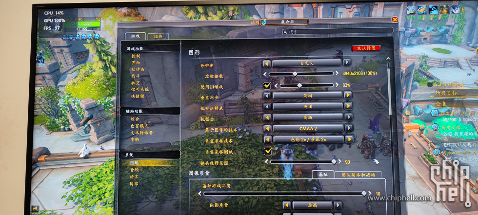 微信图片_20250202113853.jpg