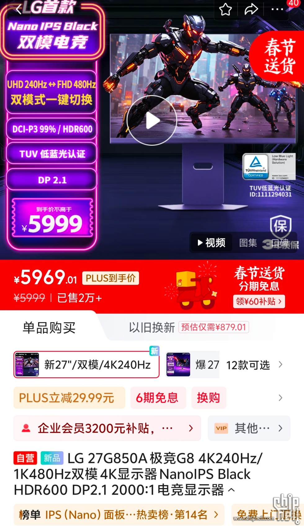 1000025186.jpg