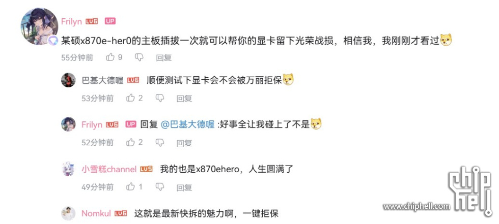 屏幕截图 2025-02-02 224843.jpg