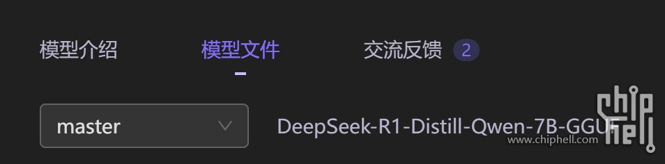 屏幕截图 2025-02-03 175134.jpg