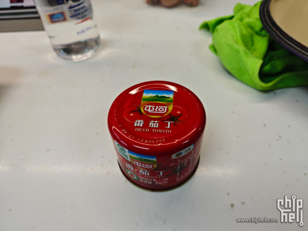 IMG_20250131_142223.jpg