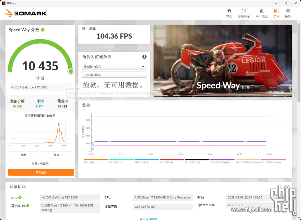 微信图片_20250203222659.png