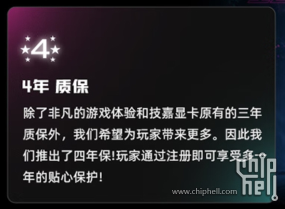 微信截图_20250204213243.png