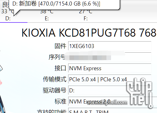 QQ截图20250204231151.png