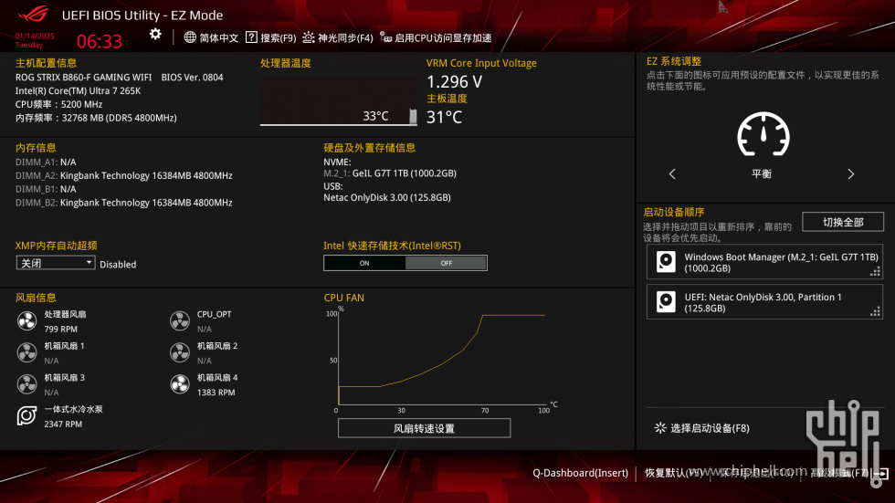 250114063337 拷贝.jpg