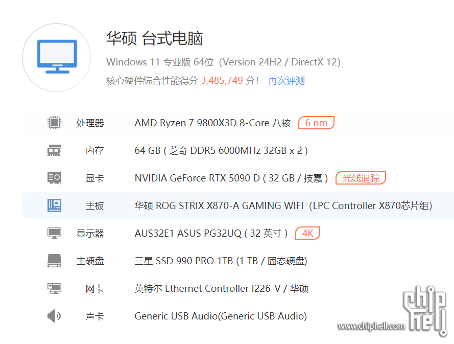 69f1a619530213d88d6eb8b58865822.png