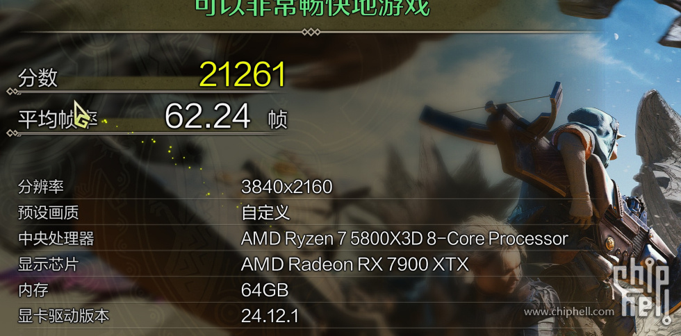 微信截图_20250205184636.jpg