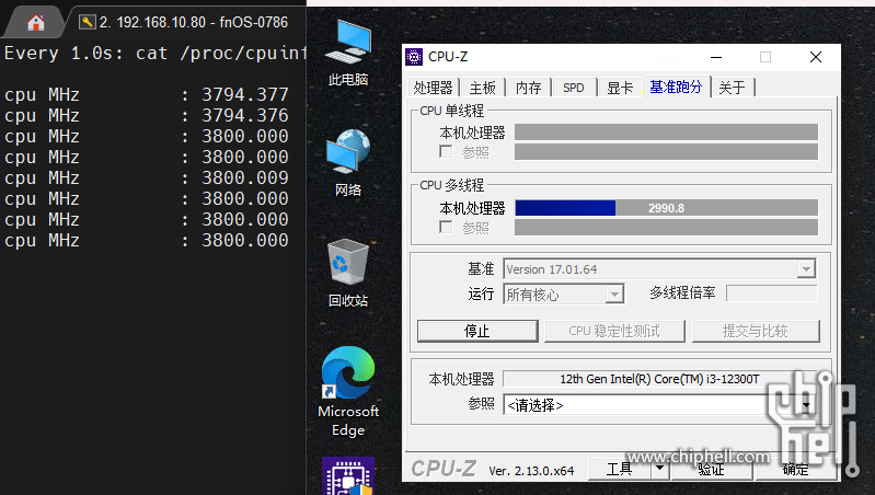 屏幕截图 2025-02-05 230056.png