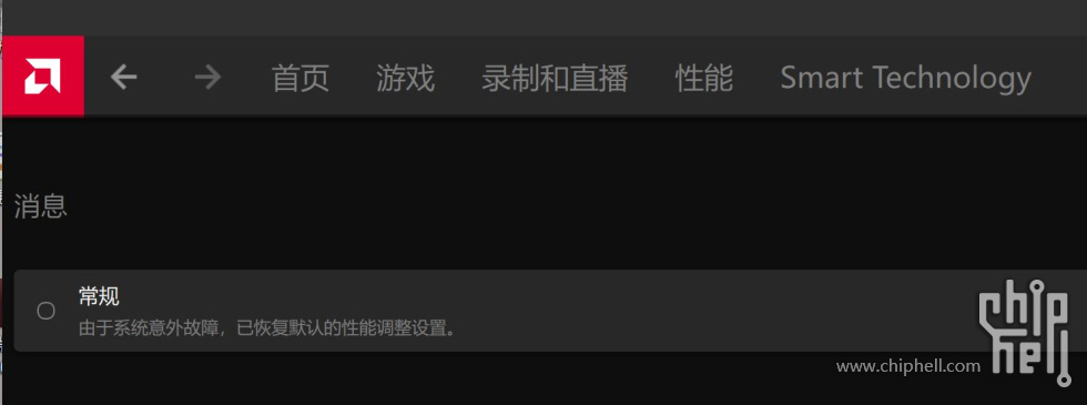 捕获456.JPG