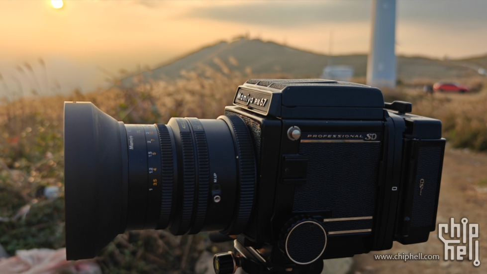 Mamiya.png