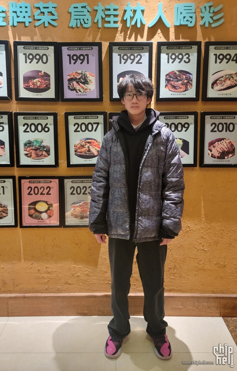 20250131_193516.jpg