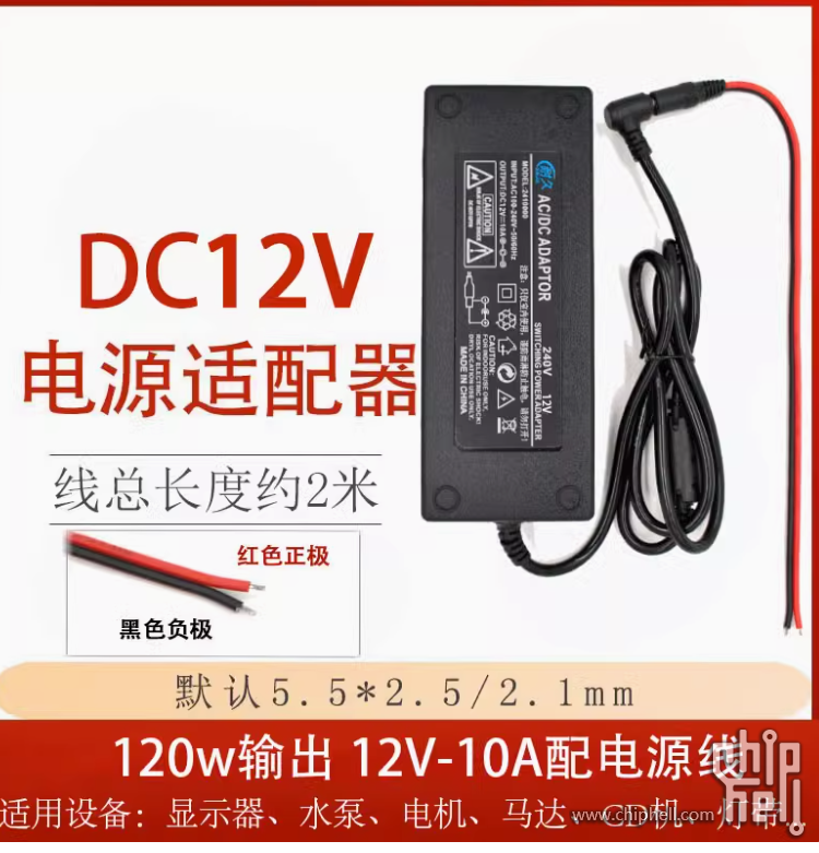 屏幕截图 2025-02-06 125507.png