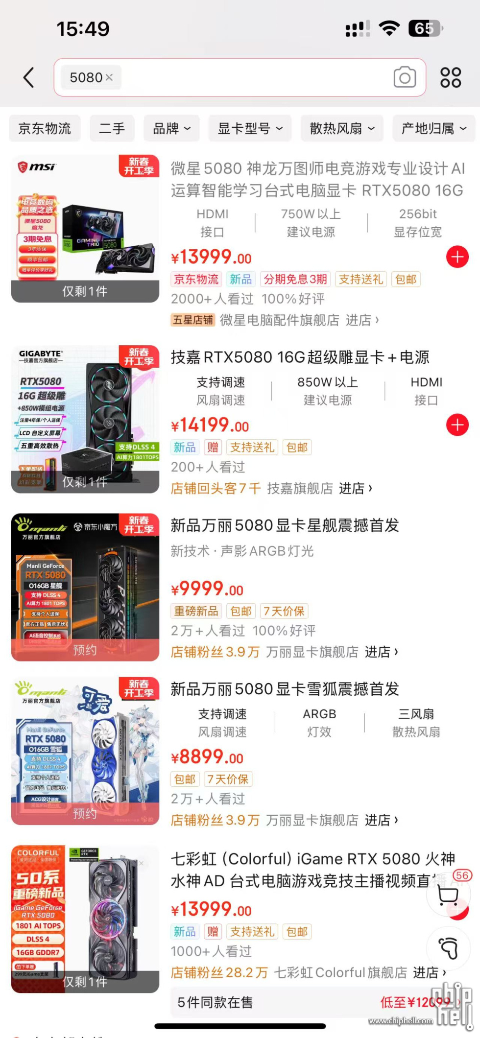 b454e009ad2800bfe214ad23c70a1c6.jpg