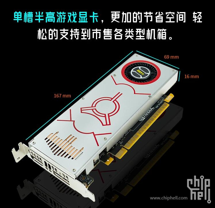 单独尺寸.jpg