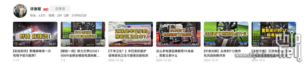 QQ截图20250206212143.jpg