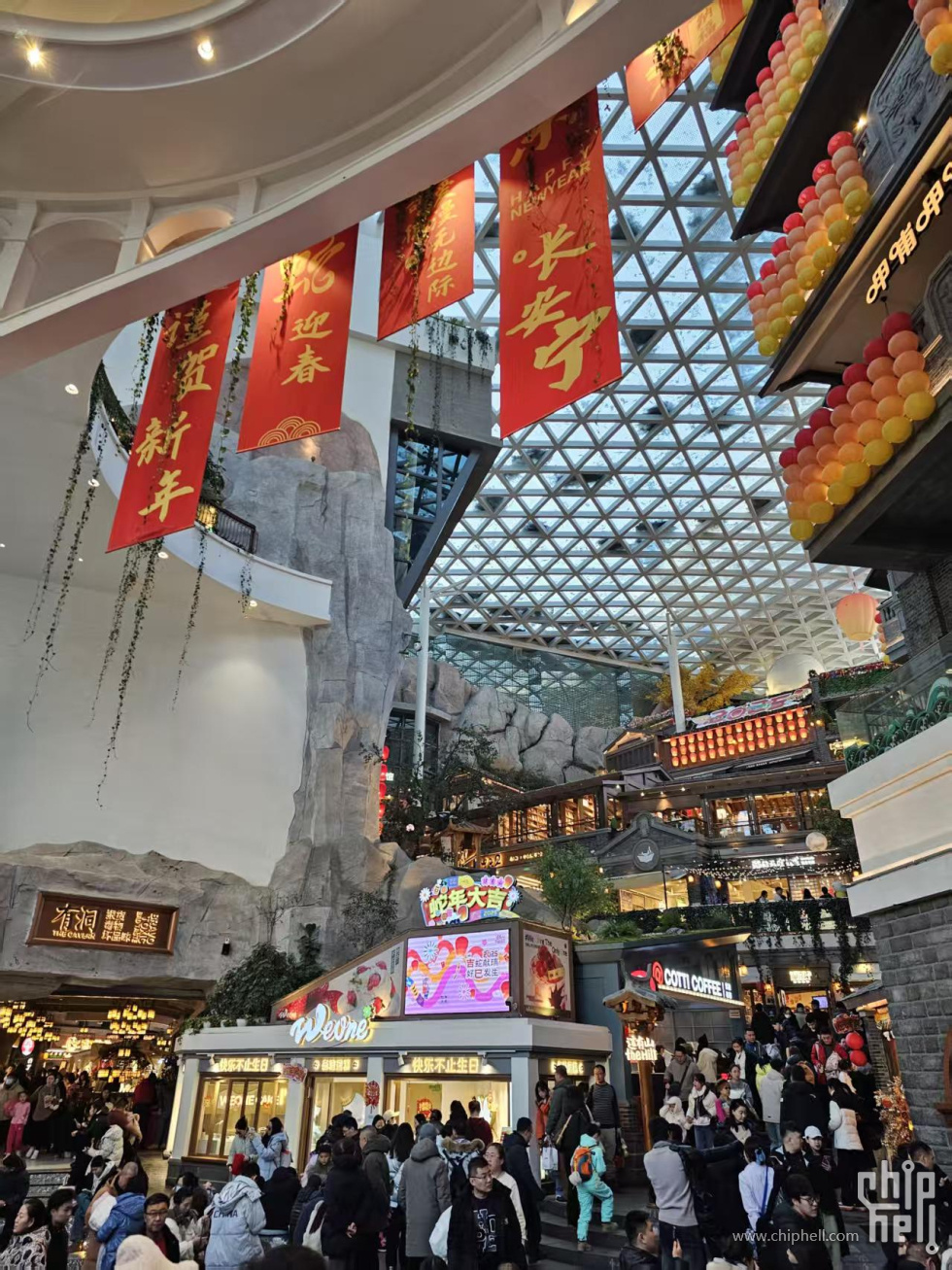微信图片_20250207142347.jpg