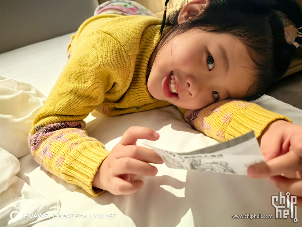 二女画了个迷宫让我和她玩