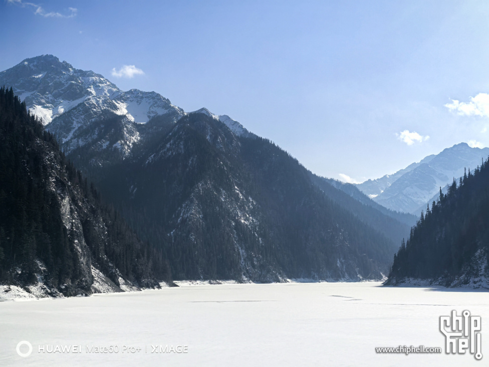 好山