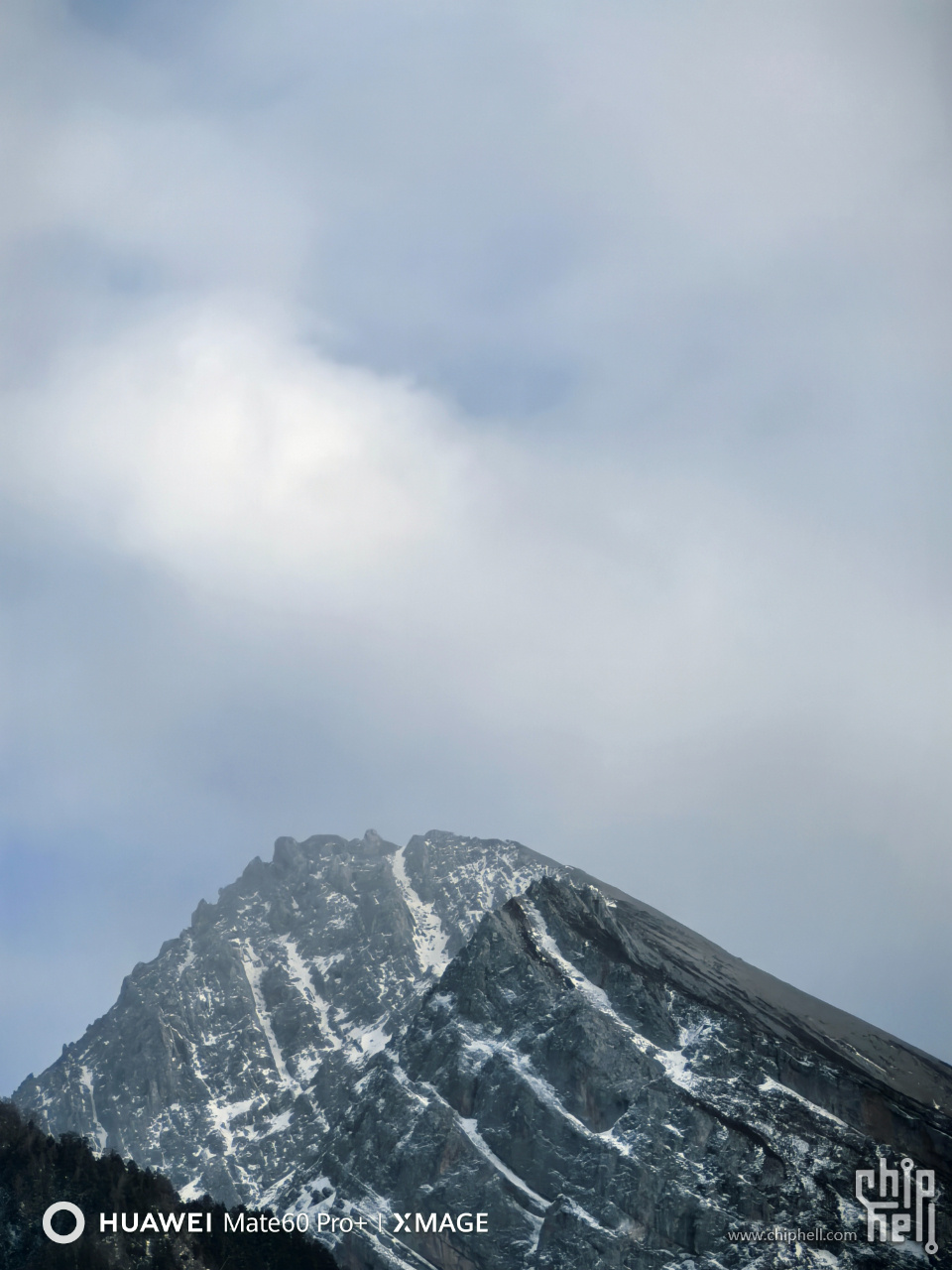 好山