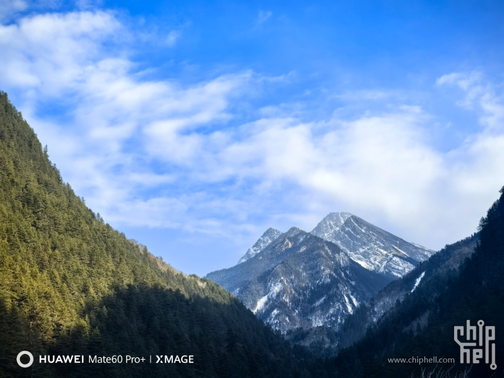 好山