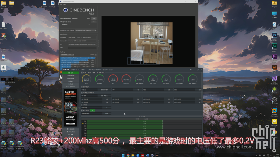 屏幕截图 2025-02-07 232118.png
