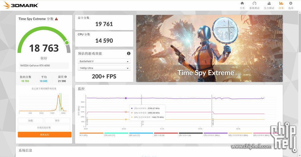 微信图片_20250207033353.jpg