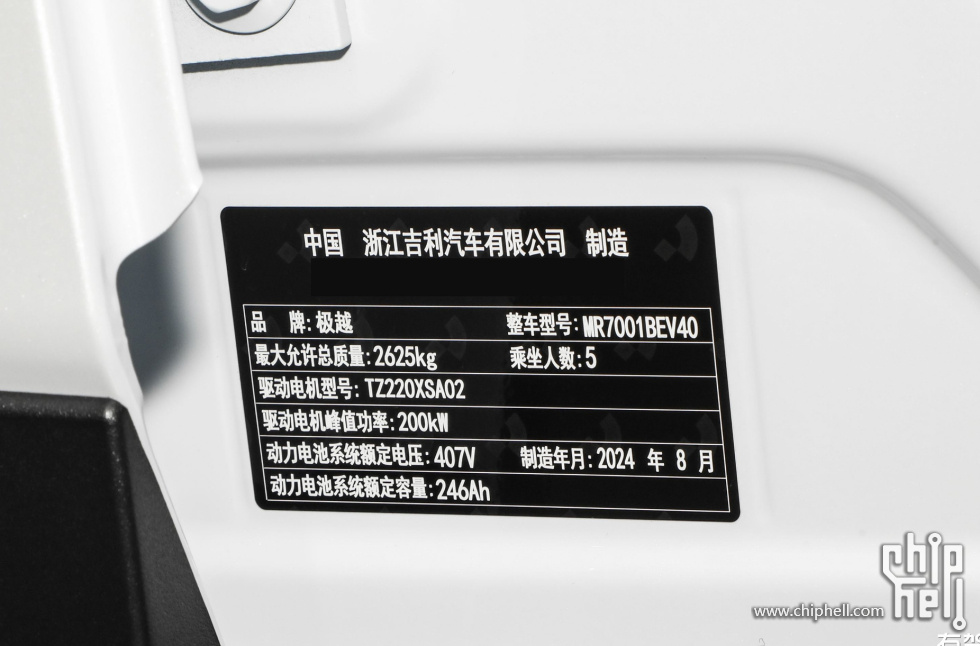 微信图片_20250205155543.jpg