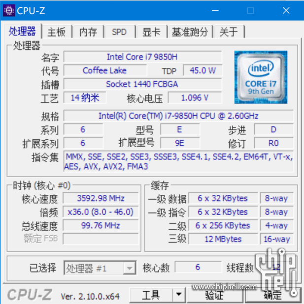 图片8.png