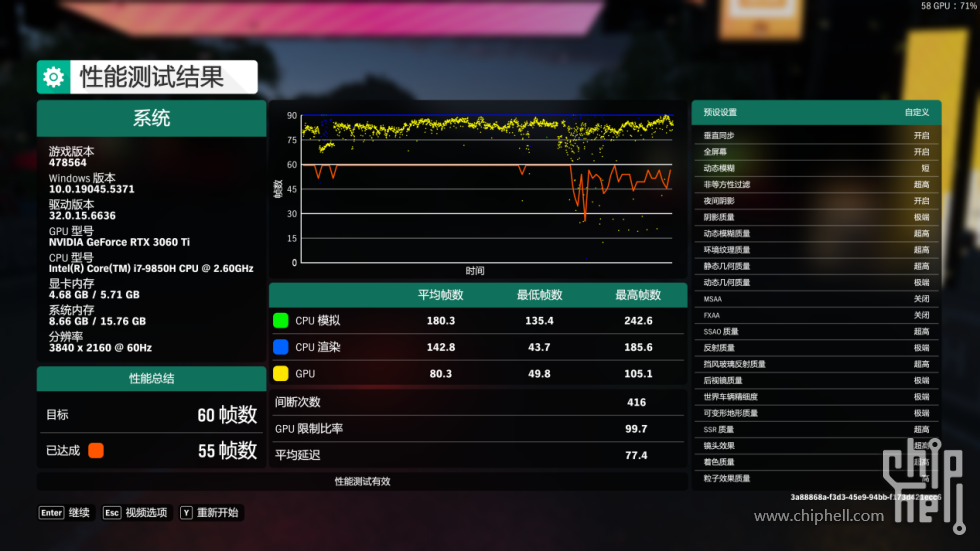 图片16.png