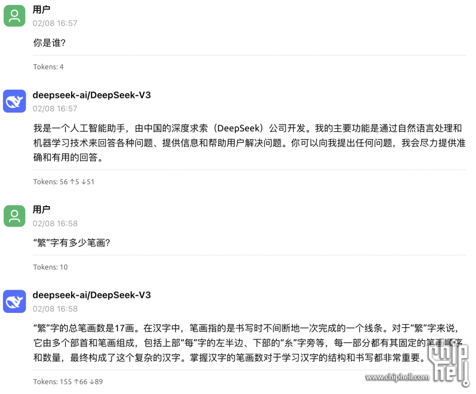 截屏2025-02-09 15.37.20.png