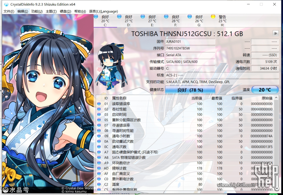 微信截图_20250210000500.png